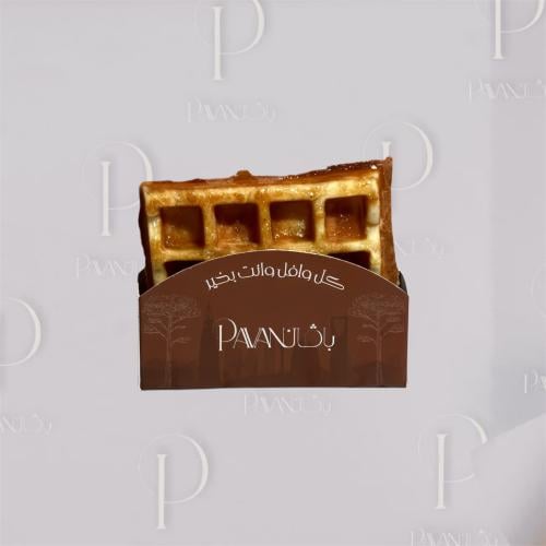 Maple Syrup Waffle وافل ميبل سيرب