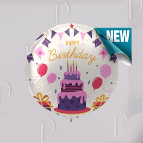 Cheerful Helium Balloon – Happy Birthday هابي بيرث...