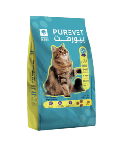 بيورفت للقطط البالغة 1 كجم