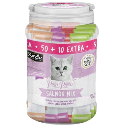 كت كات مكافآت حزمة متنوعة سالمون (50+10×15غ)