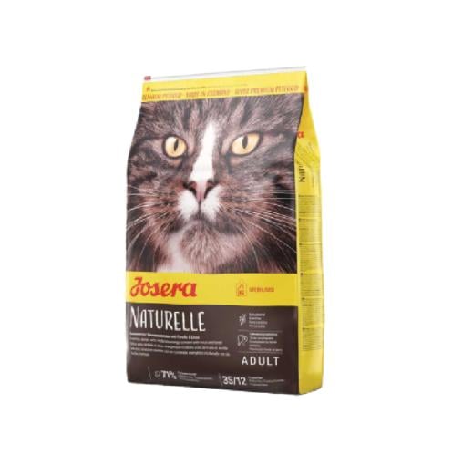 جوسيرا نايتشرال مع السالمون والعدس 2كغ