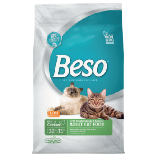 بيسو للقطط البالغة بالدجاج 7.5 كغ