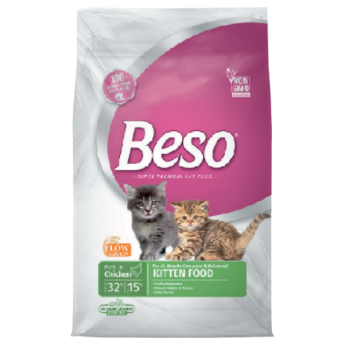 بيسو كيتين 15 كغ