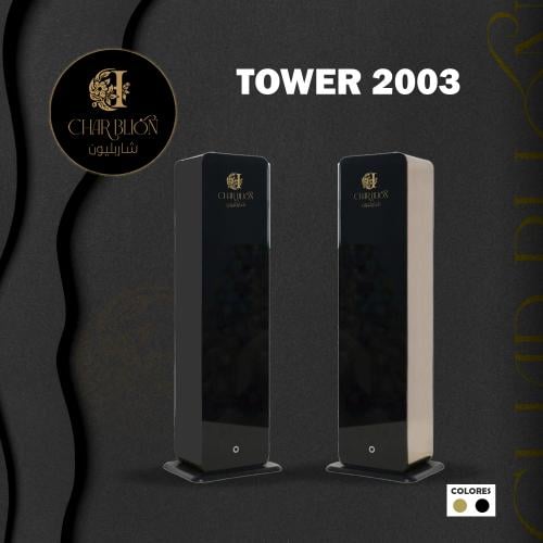 جهاز التاور المعطر TOWER