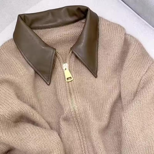 كارديجان نسائي منسوج