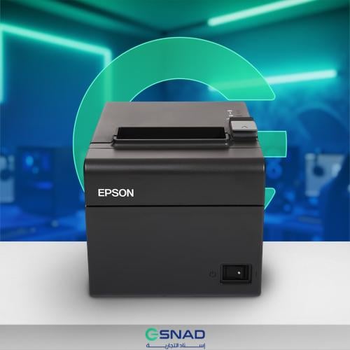 طابعة فواتير ابسون EPSON Printer TM-t20III USB