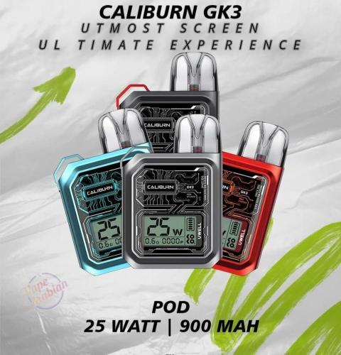 جهاز سحبه كوكو كاليبرن GK3 الاصدار الجديد UWELL CA...