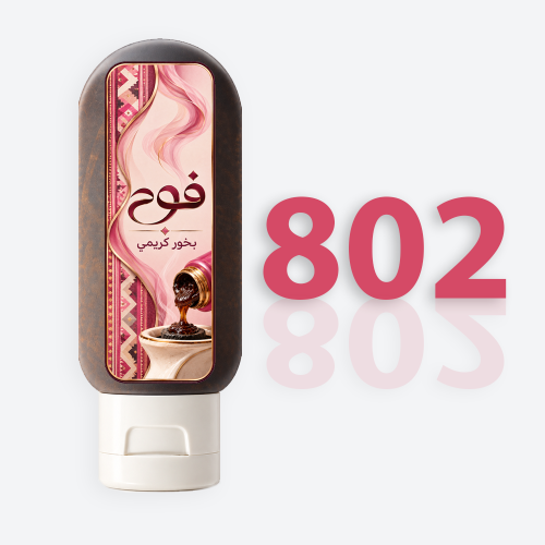 فوح 802