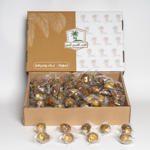 سكري مفتل محشي كاجو 1 كيلو جرام