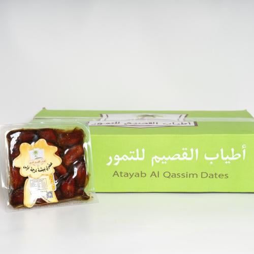 صفري بيشة درجة أولى نص كيلو