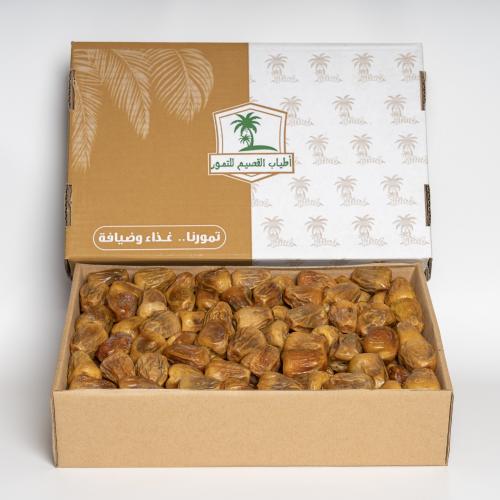 سكري مفتل خاص