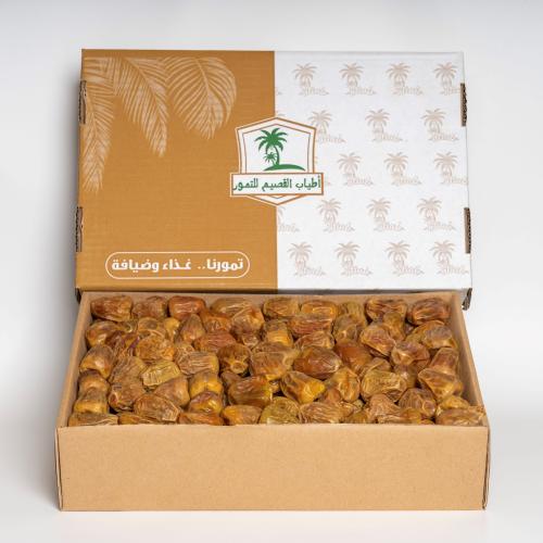 سكري مفتل م 3 كيلو