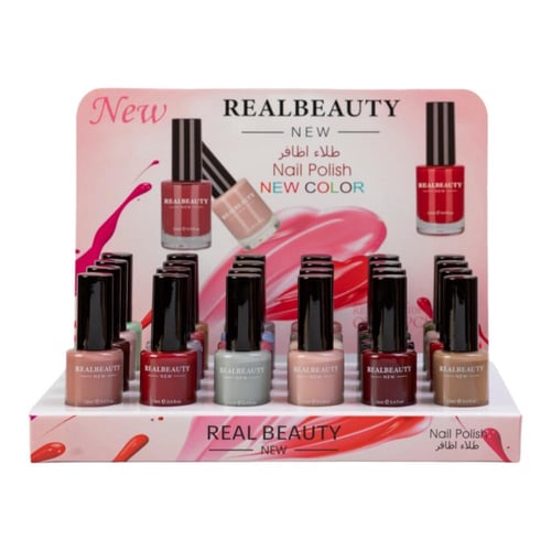 بوكس مناكير ريال بيوتي- 24 قطعة - درجات B