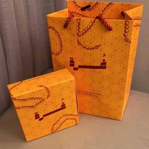 سبحة فاتوران أزرق حرباء