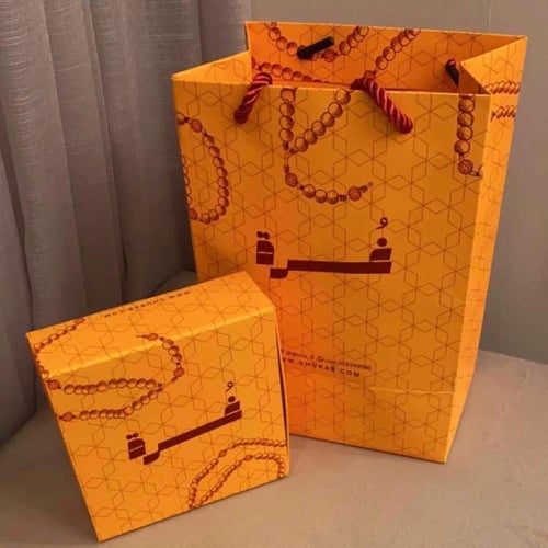 سبحة زعفران أزرق كركوشة