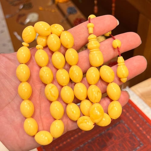 سبحة برائحة فواحة (راهية)