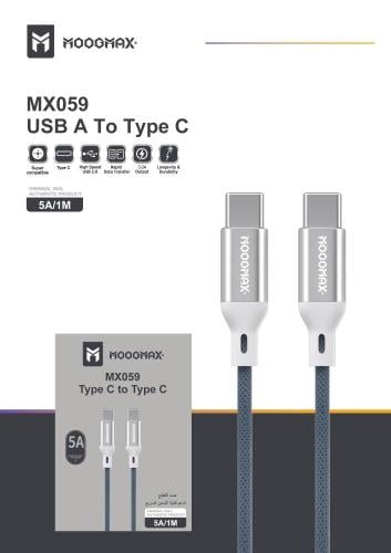 موج ماكس , كيبل PD تايب سي قماش 1 متر