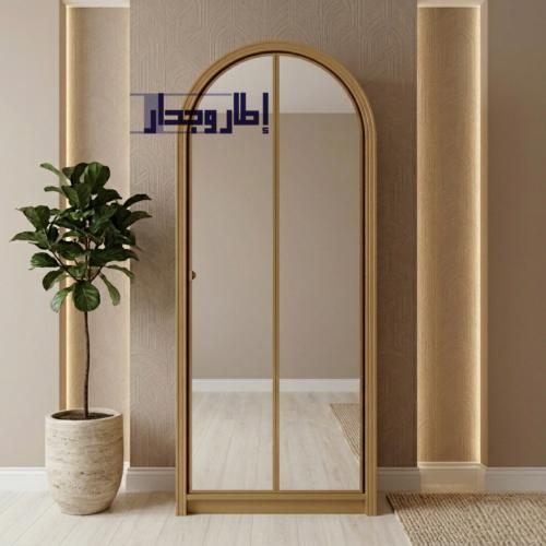 دولاب عبايات فقط