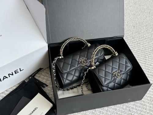 Chanel 23 kelly bag