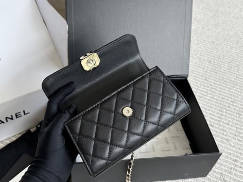 Chanel 23 kelly bag