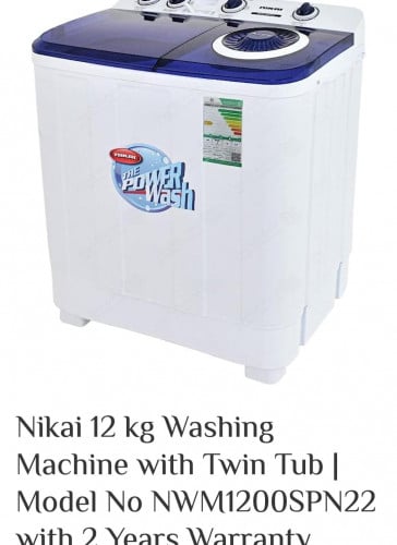 غسالة 12 ايكون