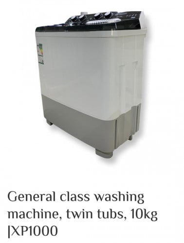 غسالة 10كيلو