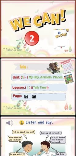 We Can2-2 ( My Day, Animals, Places U5-L1 )-Talk T...