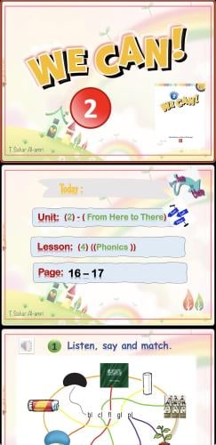 We Can2-2 (From Here To There ) U2 L4-Phonics