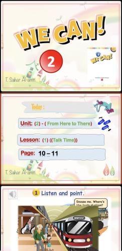 We Can2-2 (From Here To There ) U2 L1- Talk Time