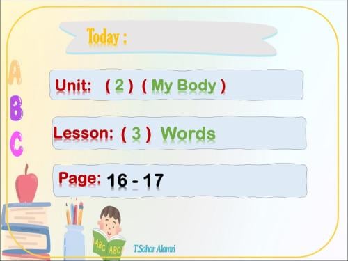 We Can1 (My Body) U2 L3 - words