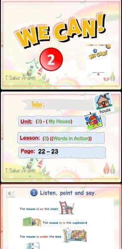 We Can2-2 (My House ) U3 L4- Phonics