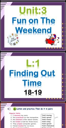 WC3-2- U3 L1-FunOn The Weekend-Finding Out Time