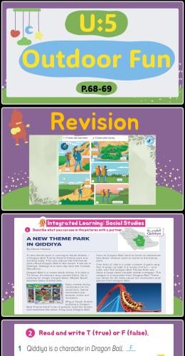 Top Goal 1-2 (U5-Outdoor Fun L6) P.68-69