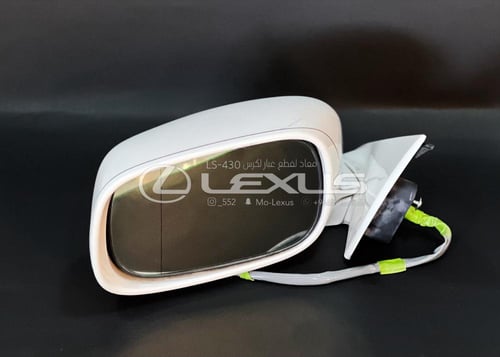 مراية جانبية (2001-2006)