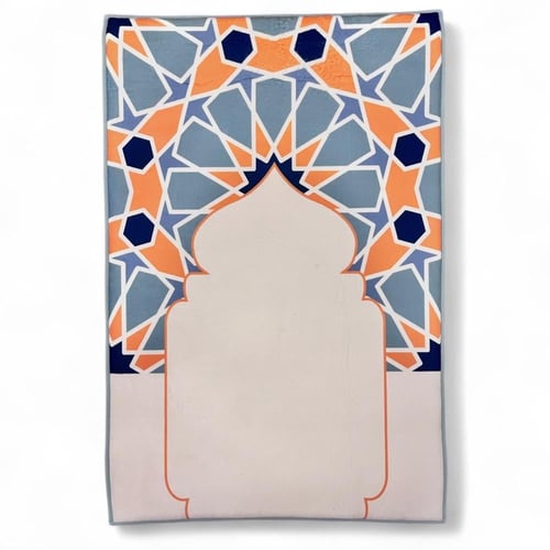 مجموعة 3 سجادات صلاة حذو