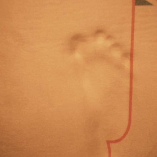 سجادة صلاة حذو - إشراق