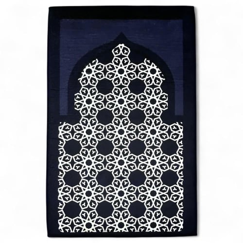 مجموعة 3 سجادات صلاة حذو