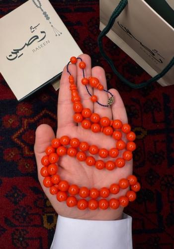 سبحة بولينق جديد لون برتقالي