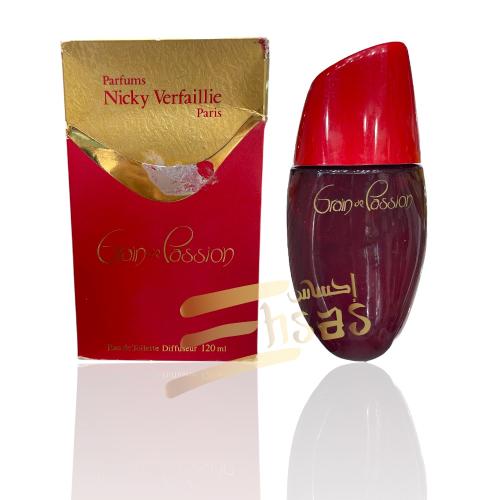 عطر الاميرة النائمة الاحمر القديم