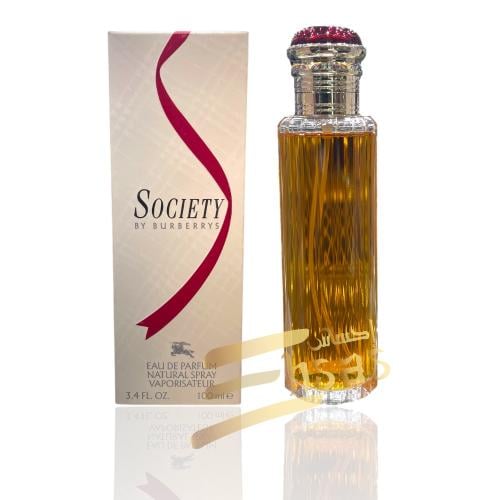 عطر سوسايتي القديم النسائي