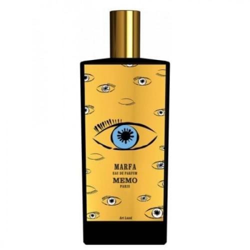 عطر ميمو مارفا او دو بارفيوم 75مل