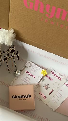 Box birthday