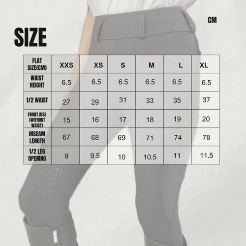 بنطلون فروسية بيج