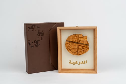 خريطة الدرعية القديمة