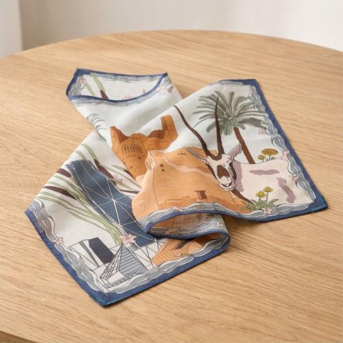 وشاح الرياض