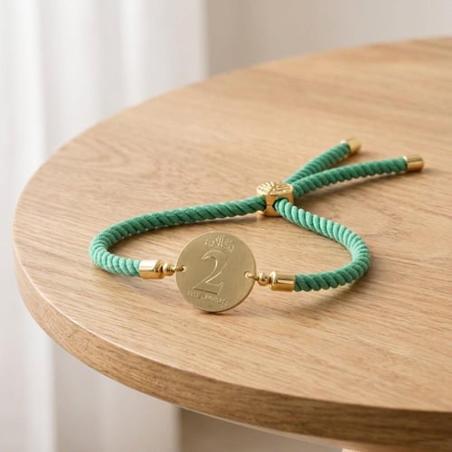 السوار الأخضر الملكي