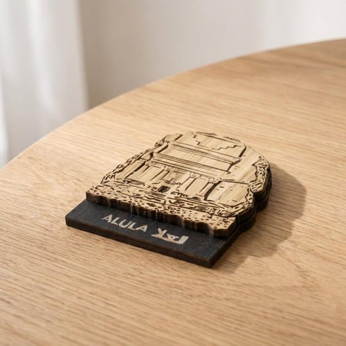 مغناطيس | جبال العلا