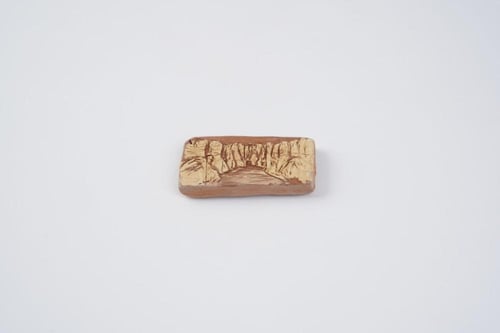 مغناطيس |جبال الوطن