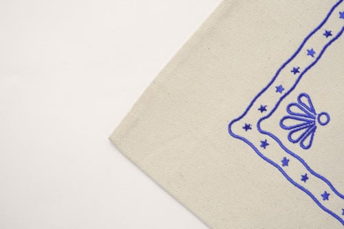 حقيبة | أنت السلام ومنك | أزرق