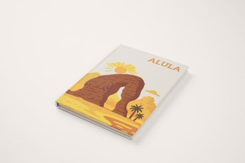 دفتر قماشي من جبل الفيل العلا | رملي